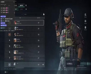 混沌黑盒4.8.4